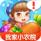 sss game casino login截图