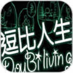 腾讯大作《全民炫舞》布局音乐类游戏全终端