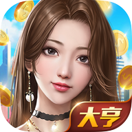 flames bet casino截图