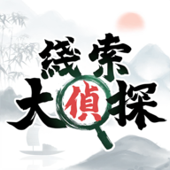 《第五人格》机械师奇珍时装“咫尺天涯” 近期正式上线