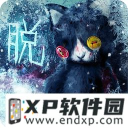 《纸上安格斯》O trailer de Dou Pass já está disponível + Batalha