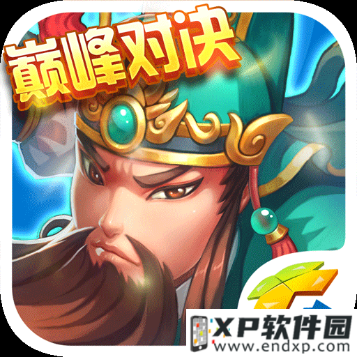 陈默倾心巨作《梦貂蝉》iOS越狱版火爆公测