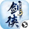 僵尸：悟性逆天，开创遮天法！