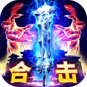 《背包乱斗》 steam激活码