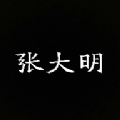 比去年高83%，TGA 2020遊戲大獎觀看數破8300萬創紀錄📈