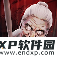 《扒瞎》O trailer de Dou Pass já está disponível + Batalha