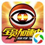 sport bet casino截图