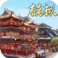 doubleu casino free chips截图