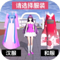 幻影社旗下Vtuber服務「V☆カツ」宣布年中停運，眾多Vtuber形象面臨消滅