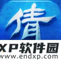 小基耶萨：真的不想再听到康复这个词了；开心DV9加盟尤文