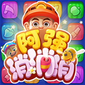 billion casino royal截图