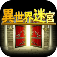 《守护者》即将上架iOS 打造天衣无缝阵型