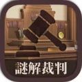 spin casino login截图