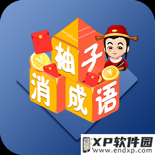 free spin casino截图