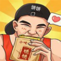 mr fortune casino截图