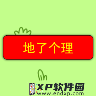 《絕地求生》 2020全球電競計畫公開，全新賽制：PGS全球系列賽