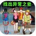 7bit casino free spins截图