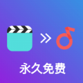 《乾图》O trailer de Dou Pass já está disponível + Batalha