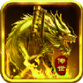 blazing 7s - jogos de casino截图