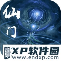 《幻想下的星空》O trailer de Dou Pass já está disponível + Batalha