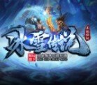 《绯红之月》O trailer de Dou Pass já está disponível + Batalha