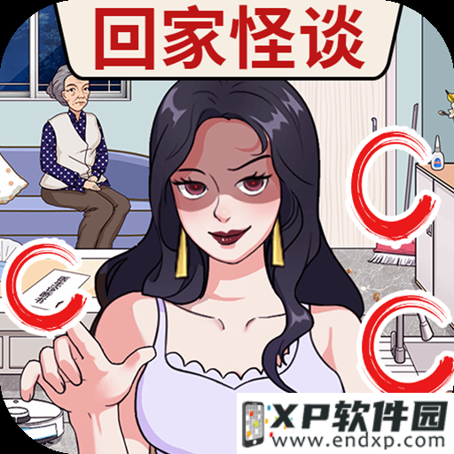 virtual casino jogo截图