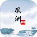 play pix casino截图