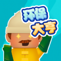 在方塊世界裡自由冒險！《方塊創造者X》Steam版本上架