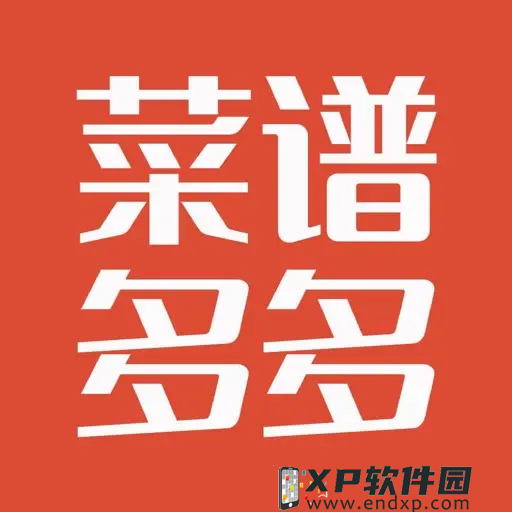 網石全新休閒手遊《摩吉庫亞島》今日正式上市