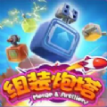 betboo casino截图