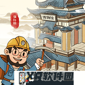 網石RPG冒險手遊《七大罪：光與暗之交戰》 即將在3月3日推出