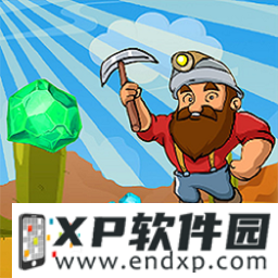 《鲁斯叛变:空降突袭》于今秋上架App Store