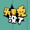 原神4.1版本探索小技巧 原神4.1版本探索有什么小技巧