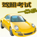 ssgames casino login截图