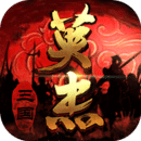 三国志幻想大陆3.7老幻武调整 三国志幻想大陆最新老幻武调整介绍