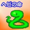 8 《逆转裁判123》Steam史低促销 仅售53.46元