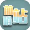 7bit casino截图