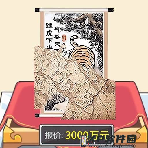 8 原神仆人阿蕾奇诺圣遗物搭配指南 2024-04-24