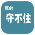 睽違兩年，東京電玩展2022再度開放一般民眾入場