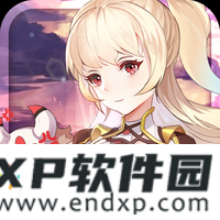 《潘凤斩华雄》O trailer de Dou Pass já está disponível + Batalha