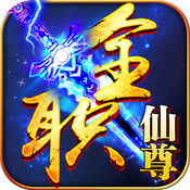 big win slots casino截图