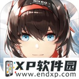 《雪域孤狂》O trailer de Dou Pass já está disponível + Batalha