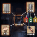 《明日方舟》BB-6灯火闪烁不定摆完挂机