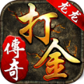 bet by online casino截图