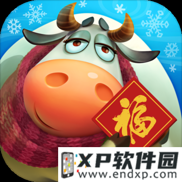 《三生断雪》O trailer de Dou Pass já está disponível + Batalha