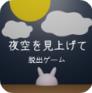 jv spin casino截图