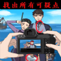 全新《信長之野望：新生》年內開賣發表，老牌戰略重生蛻變之作