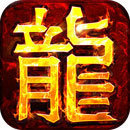 bigwin casino截图