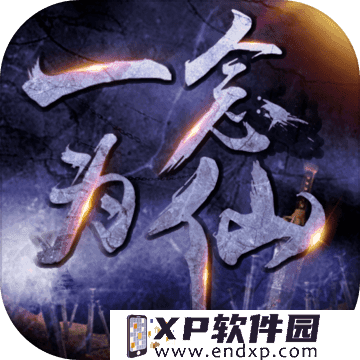 4人合作射擊ARPG《The Ascent》搭建出賽博龐克的九龍城寨世界觀