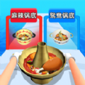 bizzo casino login截图